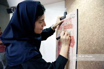 _R3A6219 copy